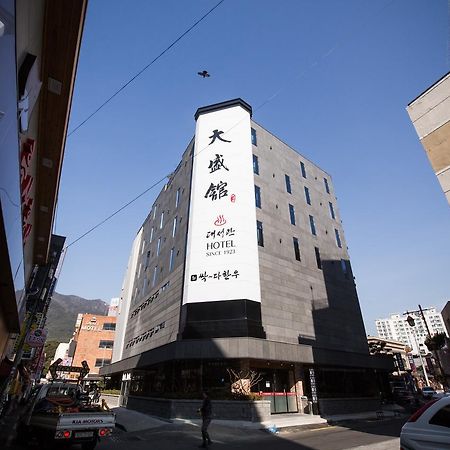 Dae Sung Kwan Hotel Busan Extérieur photo